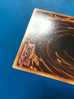 YUGIOH Ultra Rare XX-Saber Gardestrike ANPR-ENSP1 PLAYED - Image 5