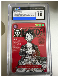 2025 One Piece Monkey D. Luffy SR Magazine Promo ST21-014 CGC 10 GEM Mint - Image 1