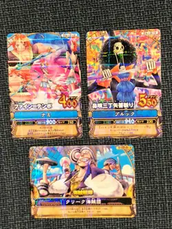 Data Carddass One Piece OnePy β Match Part 5 (9/49) Bandai 2009 Made in Japan - Image 2