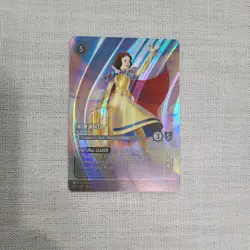 Disney Lorcana Snow White - Fair-Hearted 220/204 Enchanted Shimmering Skies - Image 1
