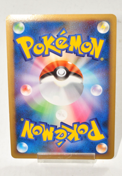 Pokemon card Houndoom 043/080 L2 1st ED Holo Reviving Legends 2010 Japanese LP - Image 4