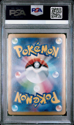 PSA 10 Parasol Lady SAR 089/062 SV3a Raging Surf Japanese Pokemon Card Game - Image 3