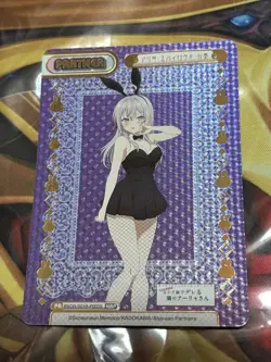 Rebirth Arisami Hailovna Kujo NBP Rare Trading Card in Great - Image 1