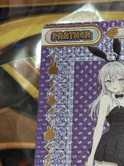 Rebirth Arisami Hailovna Kujo NBP Rare Trading Card in Great - Image 2