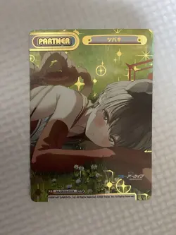 Blue Archive Rebirth Tsubaki NBP Holo Rare Trading Card Japanese - Image 1