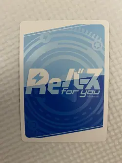 Blue Archive Rebirth Tsubaki NBP Holo Rare Trading Card Japanese - Image 2