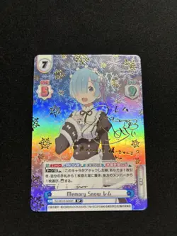 Rebirth Memory Snow Rem Signed SP Trading Card From Re:Zero Playable - Image 1