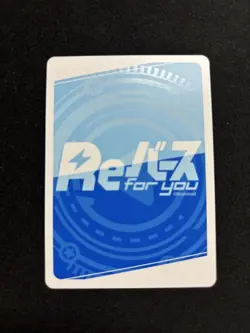 Rebirth Memory Snow Rem Signed SP Trading Card From Re:Zero Playable - Image 2