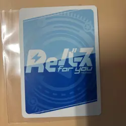 Rebirth Rikka Hota SP Signed Gridman Trading Card Good - Image 2