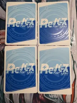Aozora Lane Elving PR+ Rebirth Trading Card Play Condition Instant - Image 2