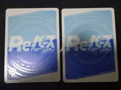 Rebirth Kurumi & Chisato Inoue Takina NBP Trading Card Playable - Image 2