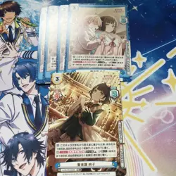 Rebirth Trading Card Giinko Promo Holo 1 card available Immediate - Image 1