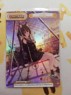 Rebirth Blue Archive Selica NBP Trading Card Playable - Image 1