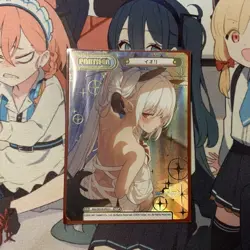 Rebirth Iori NBP Blue Archive Trading Card Individual Card - Image 1