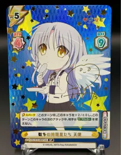 Rebirth Angel Beats Kanade Tachibana SP Signed Trading Card Sleeve - Image 1