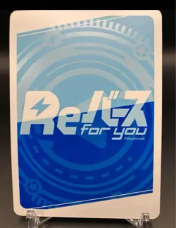 Rebirth Angel Beats Kanade Tachibana SP Signed Trading Card Sleeve - Image 2