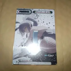 Blue Archive Karin Bunny PR Rebirth Trading Card Playable - Image 1