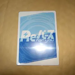 Blue Archive Karin Bunny PR Rebirth Trading Card Playable - Image 2