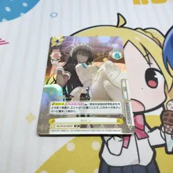 Rebirth Karin SP Signed Trading Card Rare Limited Edition - Image 1