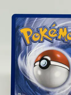 Chespin 087/086 Me04: Chaos Rising Illustration Rare Holo Pokemon NM - Image 3