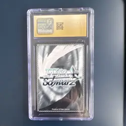 Azur Lane Brunhilde Weiss Schwarz CGC 10 Vol.2 S119-E076S Super Rare Foil - Image 2