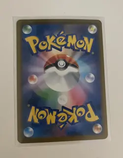 Goldeen AR 084/081 - m5 Abyss Eye - Japanese Pokemon Card - NM- 🇬🇧 - Image 2