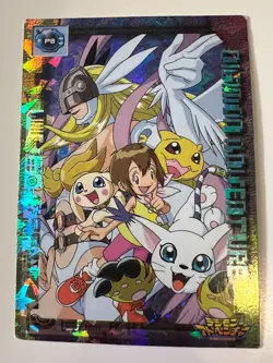 Digimon Adventure Angewomon & Kari P8 Holo Puzzle Card Vintage 1999 Japanese - Image 1