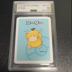 AGS 10 Psyduck 00197506 Old Maid Promo Cards Regular JP 2019 - Image 1