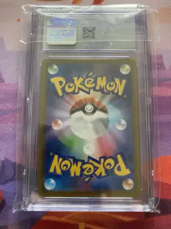 2019 POKEMON PLAYING CARDS JAPANESE MEOWTH OLD MAID CGC 10 PRISTINE CARD - Image 2