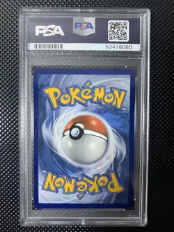 2019 Pokemon Sun & Moon Hidden Fates #SV32 Celesteela-Holo Hidden Fates PSA 10 - Image 2