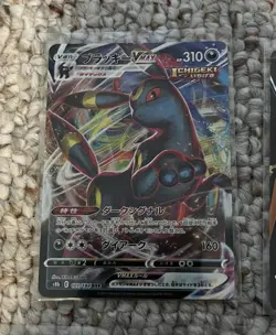 Pokemon Lot Vs Ex Vmaxs Charizard V Umbreon Vmax Mew V Regielki V - Image 2