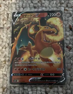 Pokemon Lot Vs Ex Vmaxs Charizard V Umbreon Vmax Mew V Regielki V - Image 4