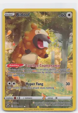 BIDOOF GG29/GG70 HOLO CROWN ZENITH GALARIAN GALLERY POKEMON NM - Image 2