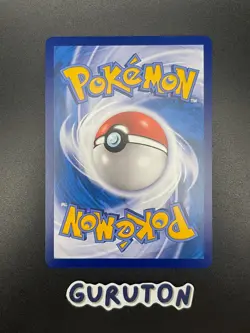 [US Seller] Pokemon S-Chinese CSM2cC- 181 SR Red's Challenge 181/150 SR Holo - Image 2