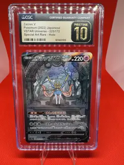 CGC 10 PRISTINE Japanese Pokemon 2022 Zacian V 225/172 VSTAR Universe s12a TCG - Image 1
