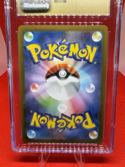 CGC 10 PRISTINE Japanese Pokemon 2022 Zacian V 225/172 VSTAR Universe s12a TCG - Image 3