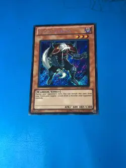 YUGIOH Secret Rare Necro Gardna LCGX-EN027 - Image 1