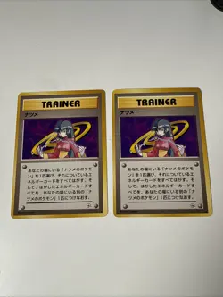 LOT OF 2 Pokemon Japanese Gym Challenge Sabrina Trainer 1998 Pocket Monsters LP - Image 1