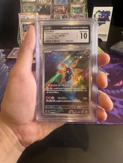 CGC 10 GEM MINT Japanese Pokemon 2023 Iron Moth 069/066 AR Future Flash Sv4M - Image 1