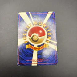 HYPNO NO. 097 - MP - MYSTERY OF THE FOSSILS JAPANESE 1997 POKEMON CARD w/SWIRL!! - Image 3