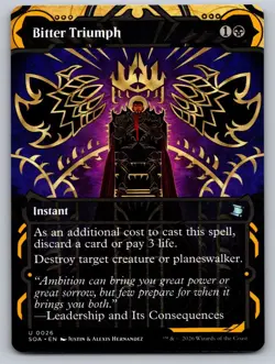 Bitter Triumph 26 Secrets of Strixhaven: Mystical Archive MTG NM - Image 1