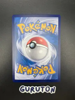 [US Seller] Pokemon S-Chinese Umbreon V 162/132 CSR Holo CS4aC - Image 2
