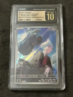 Pokemon Steven's Beldum 019/018 Ex Starter Set Steven's Beldum Cgc Pristine #03 - Image 1
