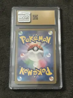Pokemon Steven's Beldum 019/018 Ex Starter Set Steven's Beldum Cgc Pristine #03 - Image 2