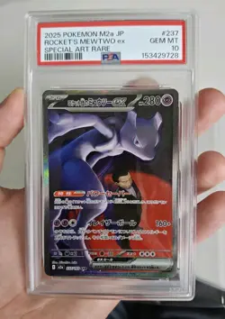 PSA 10 POKEMON TCG TEAM ROCKET'S MEWTWO ex #237/193 SAR JAPANESE M2A MEGA DREAM - Image 1