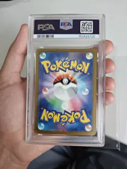 PSA 10 POKEMON TCG TEAM ROCKET'S MEWTWO ex #237/193 SAR JAPANESE M2A MEGA DREAM - Image 2