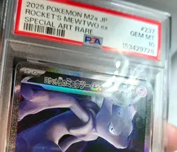 PSA 10 POKEMON TCG TEAM ROCKET'S MEWTWO ex #237/193 SAR JAPANESE M2A MEGA DREAM - Image 3