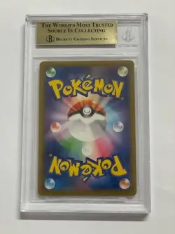 Pokemon TCG BGS 9.5 Galarian RAPIDASH V 075/070 s6H - 2021 JAP JAPANESE JPN - Image 2