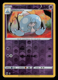 Pokemon Card - SWSH - Champion's Path Hattrem 019/073 Reverse Holo - NM - Image 1
