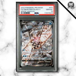 Pokemon Card Japanese - Palkia V #071 - s10P Space Juggler - PSA 10 GEM MINT - Image 1